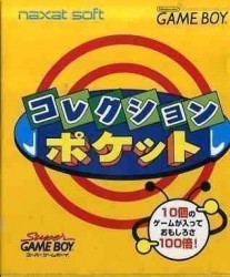 Collection Pocket Rom